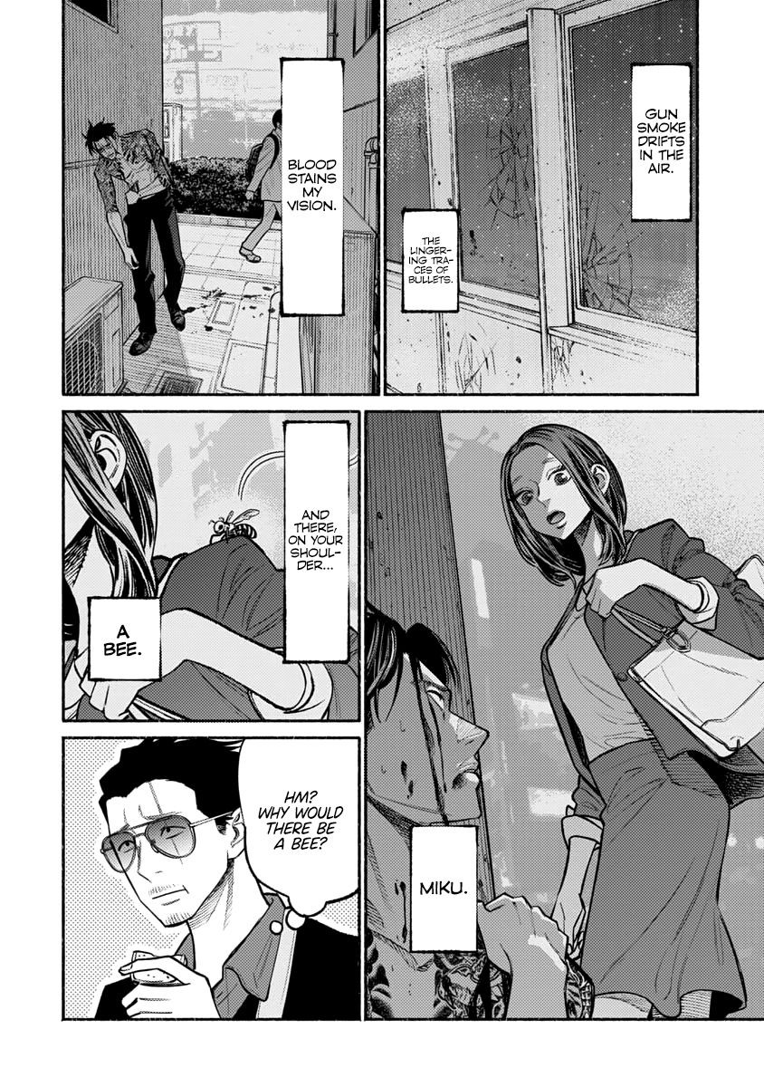 The Way of the Househusband, Chapter 51 image 14